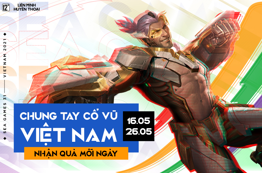 Tham gia "Cổ Vũ SEA Games 31" - Chung tay cổ vũ Việt Nam, nhận quà mỗi ngày từ 16/05 đến 26/05